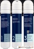 Комплект картриджей Electrolux Kit iS TotalPure X-3 Softening купить в Минске с доставкой