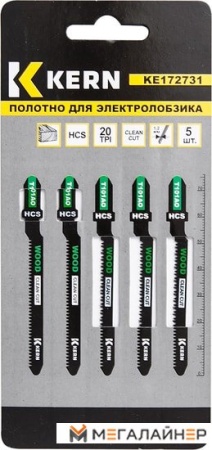 Набор пильных полотен Kern KE172731 (5 шт) купить в Минске с доставкой