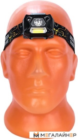 Фонарь GOLDEN SHARK Hunter