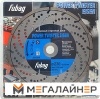 Отрезной диск алмазный Fubag 82230-3 купить в Минске с доставкой