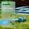 Шланг Plantic Light Classic ф13 мм 19160-01 (1/2", 25 м) купить в Минске с доставкой