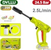 Мойка высокого давления Dyllu DTQX0120 (без АКБ) купить в Минске с доставкой
