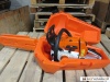 Бензопила STIHL MS 260 купить в Минске с доставкой