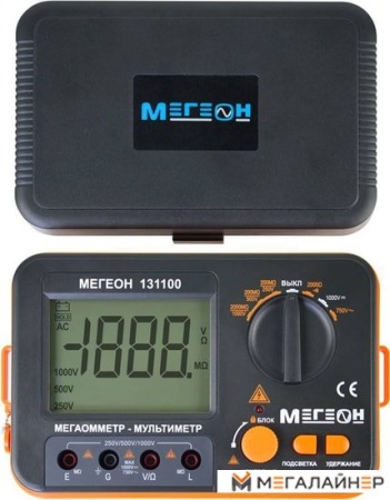 Купить Мультиметр Мегеон 131100 в Минске с доставкой