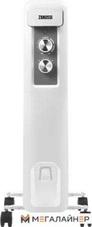 Масляный радиатор Zanussi Casa ZOH/CS-09W