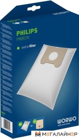 Одноразовый мешок Worwo PMB01K купить в Минске с доставкой