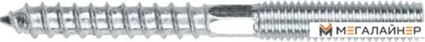 Шуруп Starfix SM-17994-1 купить в Минске с доставкой