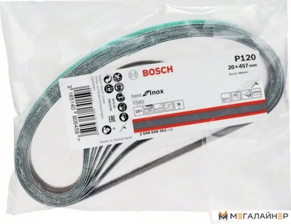 Набор шлифлент Bosch 2608608Y62 (10 шт) купить в Минске с доставкой