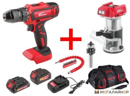 Wortex BD18251DLi0029A5 (шуруповерт, фрезер, 2 АКБ, сумка) купить в Минске с доставкой