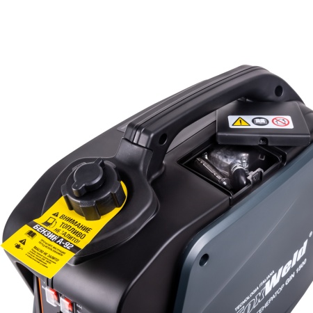 Купить Инверторный генератор Foxweld GIN 1500 в Минске с доставкой по РБ