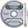 Пильный диск Metabo 628066000 купить в Минске с доставкой