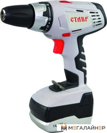Дрель-шуруповерт Ставр ДА-14.4/2(2.6Л) купить в Минске с доставкой