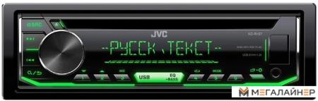 CD/MP3-магнитола JVC KD-R497