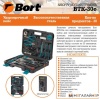 Универсальный набор инструментов Bort BTK-30E (30 предметов) купить в Минске с доставкой