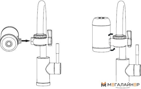 Проточный электрический водонагреватель на кран РМС SL127EL-021 купить в Минске с доставкой