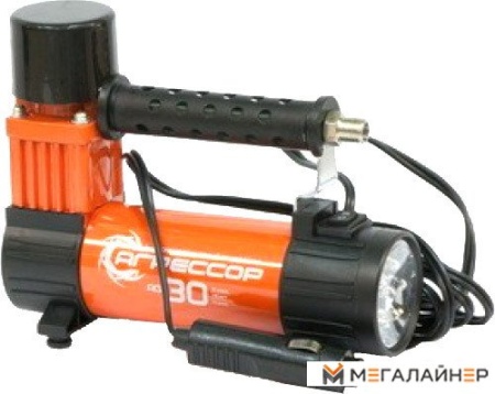 Автомобильный компрессор Агрессор AGR 30L