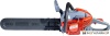 Бензопила Efco MTH 510 купить в Минске с доставкой