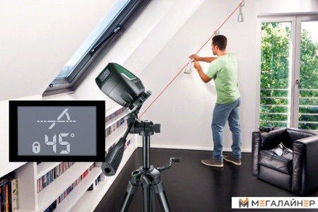 Купить Лазерный нивелир Bosch PLL 2 Set [0603663401] в Минске с доставкой