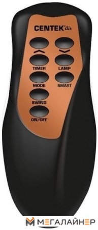 Вентилятор CENTEK CT-5019