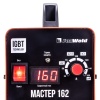 Сварочный аппарат инверторного типа FOXWELD МАСТЕР 162