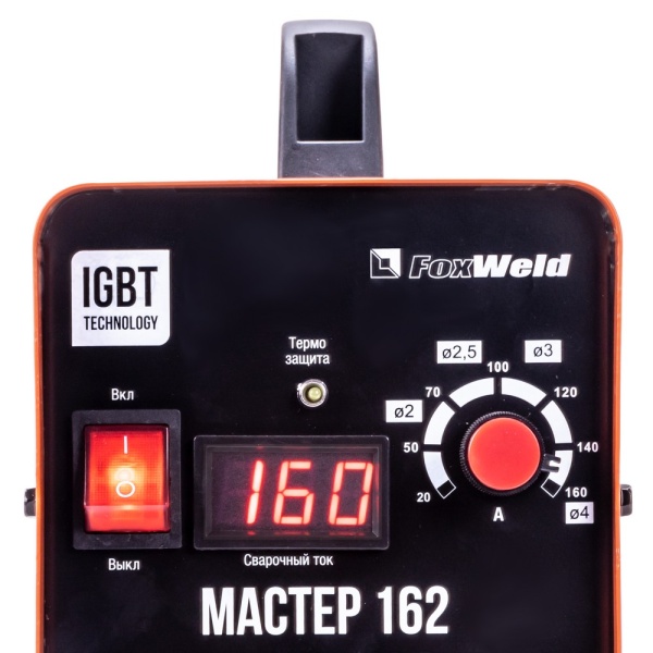 Сварочный аппарат инверторного типа FOXWELD МАСТЕР 162