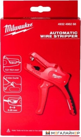 Купить Стриппер Milwaukee 4932498268 в Минске с доставкой