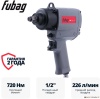 Пневматический гайковерт Fubag IW720 1/2" 8641852 купить в Минске с доставкой