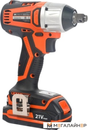 Ударный гайковерт Patriot BR 210Li 1/2 купить в Минске с доставкой