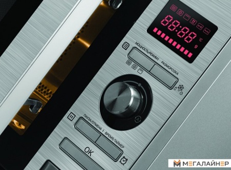 Купить Микроволновая печь Redmond RM-2502D в Минске с доставкой