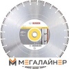 Отрезной диск алмазный Bosch 2.608.615.073 купить в Минске с доставкой
