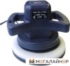 Полировальная машина ДИОЛД МП-0,13 купить в Минске с доставкой