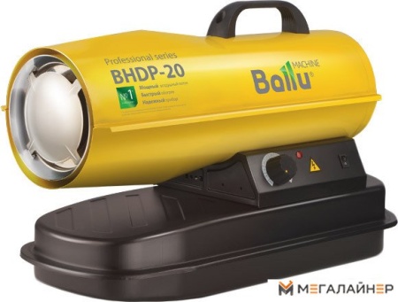 Тепловая пушка Ballu BHDP-20
