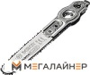 Пильное полотно Bosch 2.609.256.D83 купить в Минске с доставкой