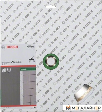 Отрезной диск алмазный Bosch 2608602540 купить в Минске с доставкой