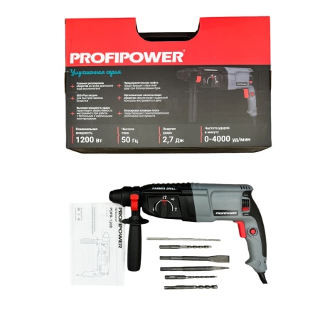 Перфоратор Profipower PDFR-1200 (кейс) купить в Минске с доставкой