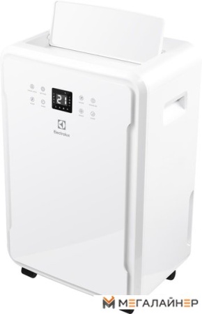 Осушитель воздуха Electrolux EDH-65L