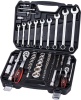 Универсальный набор инструментов AVS TS-82 (82 предмета)