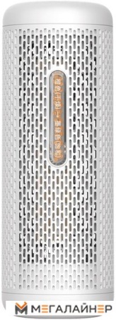 Осушитель воздуха Deerma Mini DEM-CS50MW (европейская версия)