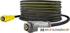 Шланг высокого давления Karcher 6.110-030.0 купить в Минске с доставкой