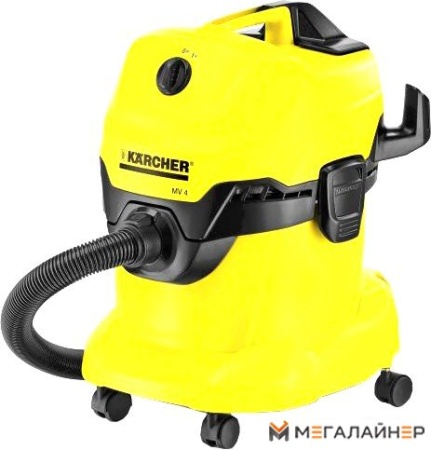 Пылесос Karcher MV 4 (WD 4) [1.348-111.0] купить в Минске с доставкой