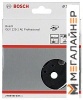 Шлифтарелка Bosch 2.608.000.349 купить в Минске с доставкой