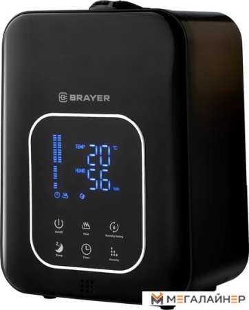 Увлажнитель воздуха Brayer BR4703