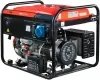 Бензиновый генератор Fubag PRG 6000 ES 46717