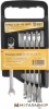 Набор ключей КВТ 79201 (5 предметов) купить в Минске с доставкой
