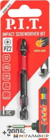 Бита P.I.T. ASDR01-70PZ2 купить в Минске с доставкой