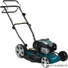 Купить газонокосилку в Минске. Цена газонокосилки в рассрочку