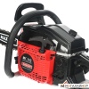 Бензопила Maxcut MC 152 [022100152] купить в Минске с доставкой