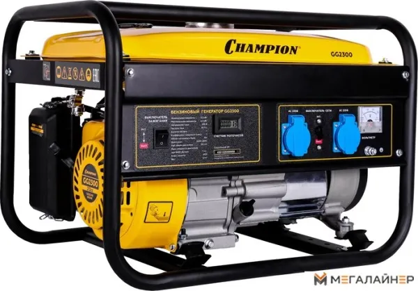 Купить Бензиновый генератор Champion GG2300 в Минске с доставкой по РБ