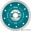 Отрезной диск алмазный Total TAC2131151HT купить в Минске с доставкой