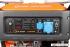 Купить Бензиновый генератор ELAND LX8700E в Минске с доставкой по РБ